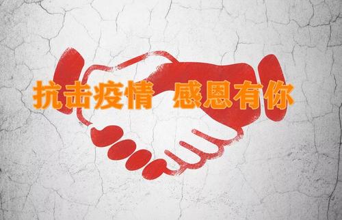 受新型冠状病毒的影响，现场防爆安全检查面临的困难